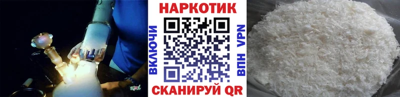 Купить наркотики цена Назрань Канабис  А ПВП  blacksprut маркетплейс  Меф мяу мяу  Галлюциногенные грибы  COCAIN  ГАШ 