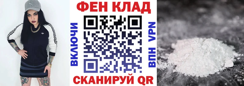 АМФЕТАМИН Розовый  это какой сайт  Назрань  купить закладку 
