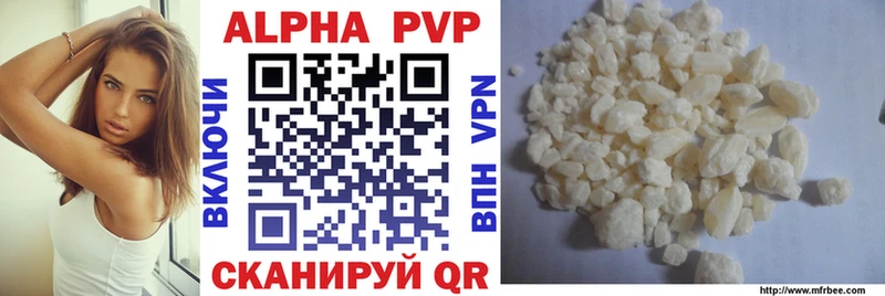 как найти   kraken как зайти  дарк нет Telegram  Назрань  APVP СК 