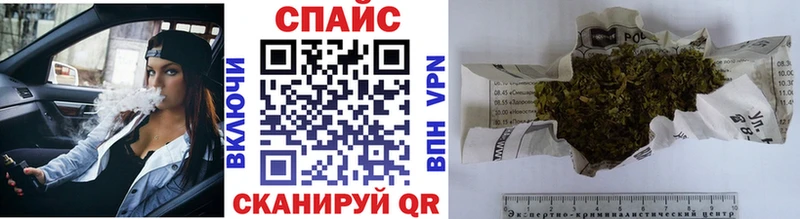 где продают   Назрань  Бутират бутик 