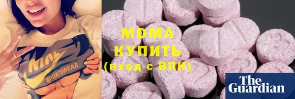 гидропоника Няндома