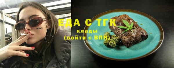 a pvp Горнозаводск