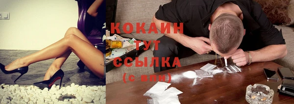 бутик Вяземский