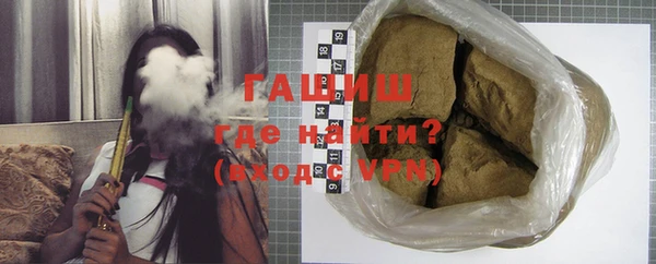 бутик Вяземский