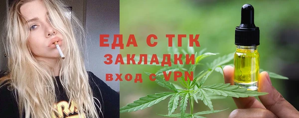 бутик Вяземский