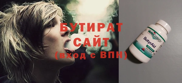 a pvp Горнозаводск