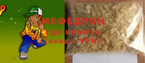 ПСИЛОЦИБИНОВЫЕ ГРИБЫ Вязьма
