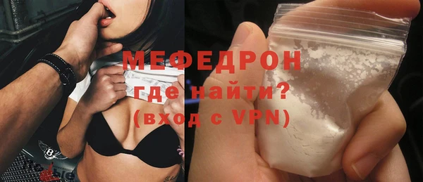 a pvp Горнозаводск