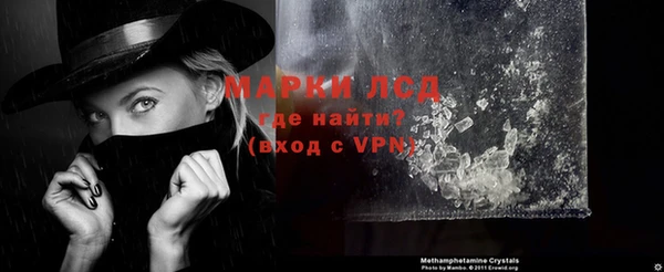 прущие крисы Вязники