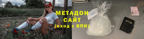 прущие крисы Вязники