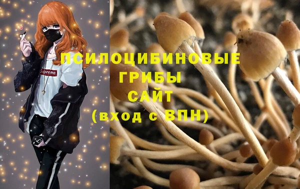 бутик Вяземский