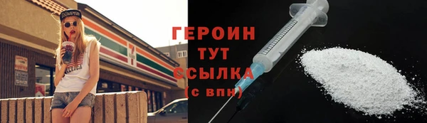 бутик Вяземский