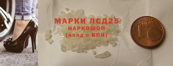 прущие крисы Вязники