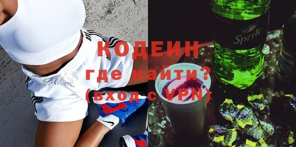 прущие крисы Вязники