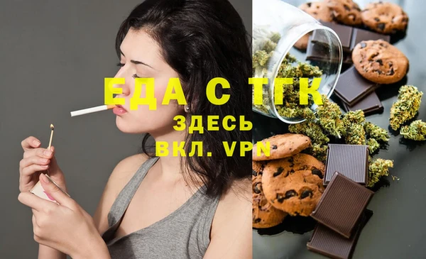 a pvp Горнозаводск