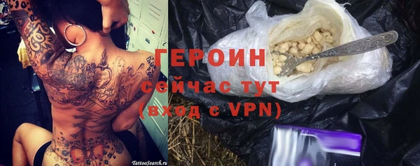 a pvp Горнозаводск