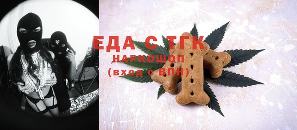 прущие крисы Вязники