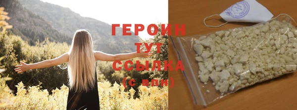 прущие крисы Вязники
