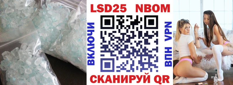 хочу наркоту  Назрань  shop наркотические препараты  Лсд 25 экстази кислота 