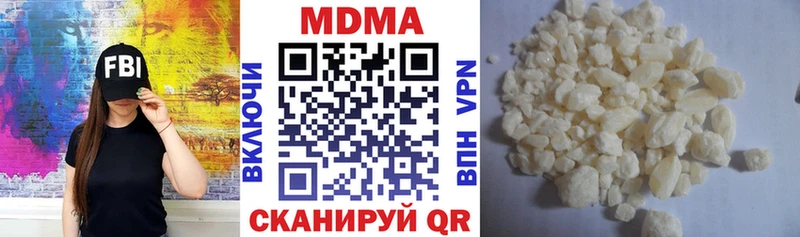 blacksprut рабочий сайт  Назрань  МДМА кристаллы 