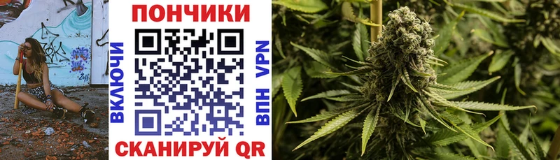 ОМГ ОМГ онион  Назрань  Шишки марихуана планчик 